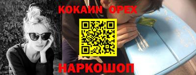дурь Тверь