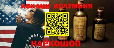 крисы Тара