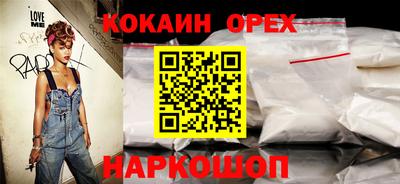 дурь Тверь