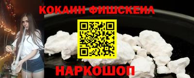 тгк Татарск