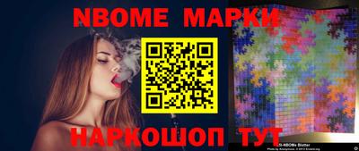 дурь Тверь
