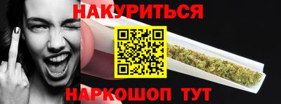 крисы Тара