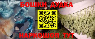 тгк Татарск