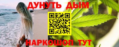 крисы Тара