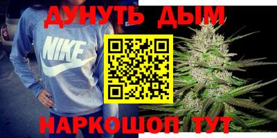 дурь Тверь