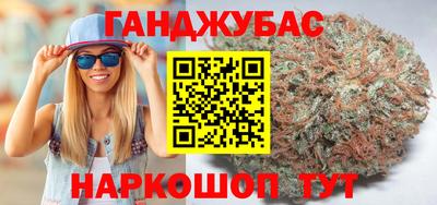 тгк Татарск