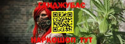 тгк Татарск