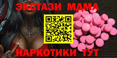 дурь Тверь