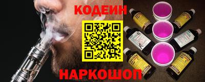 тгк Татарск