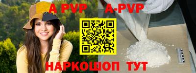 дурь Тверь