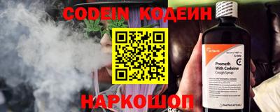 дурь Тверь