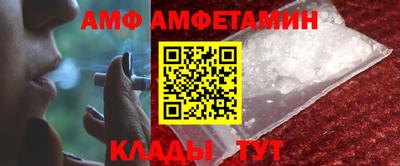 крисы Тара