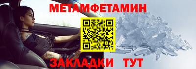 дурь Тверь