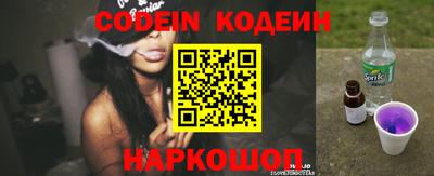 крисы Тара