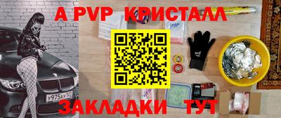 дурь Тверь