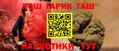 дурь Тверь