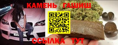 крисы Тара