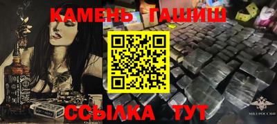 крисы Тара