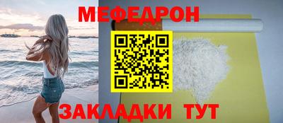 дурь Тверь