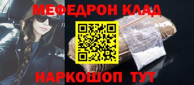 дурь Тверь
